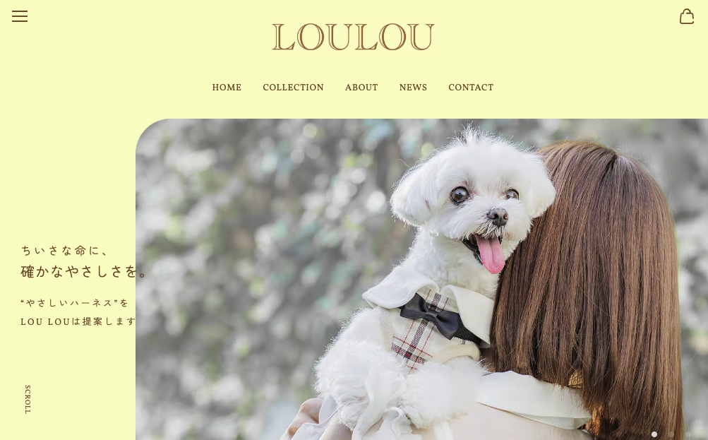 ハーネスブランドLOULOU